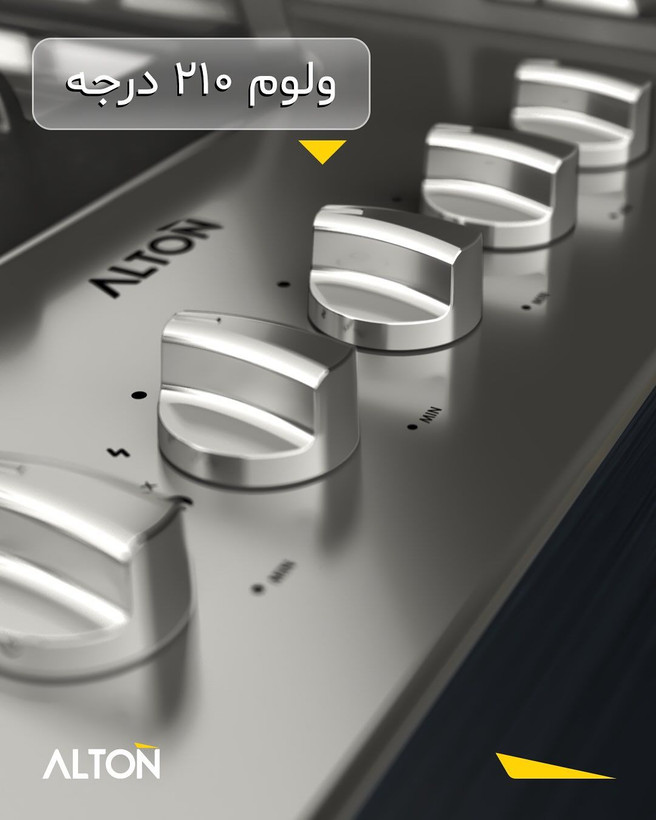 اجاق گاز استینلس استیل توکار آلتون مدل S-526 | گاز رومیزی ۵ شعله با تایمر لمسی