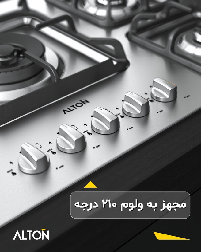 اجاق گاز استینلس استیل توکار آلتون مدل S-526 | گاز رومیزی ۵ شعله با تایمر لمسی